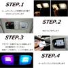 Grandview 5050 24 Row SMD LED Dome Light Room Lamp T10 BA9S Floral Decoration