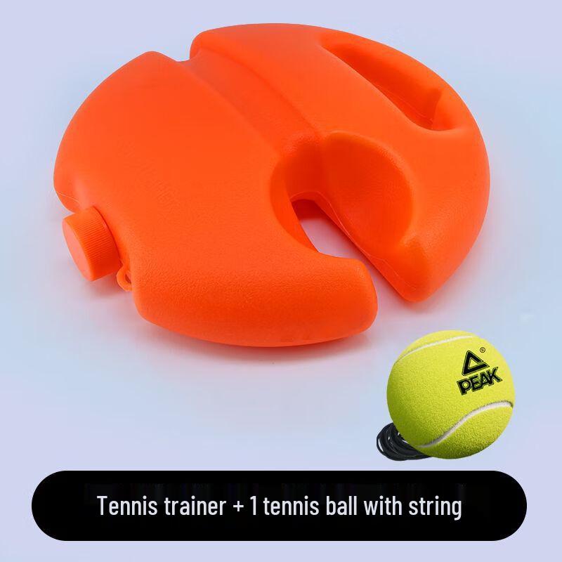 PEAK Tennis Rebound Trainer & Accessories