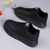 Women's Winter Plush Thick Warm And Non Slip Casual Cotton Shoes