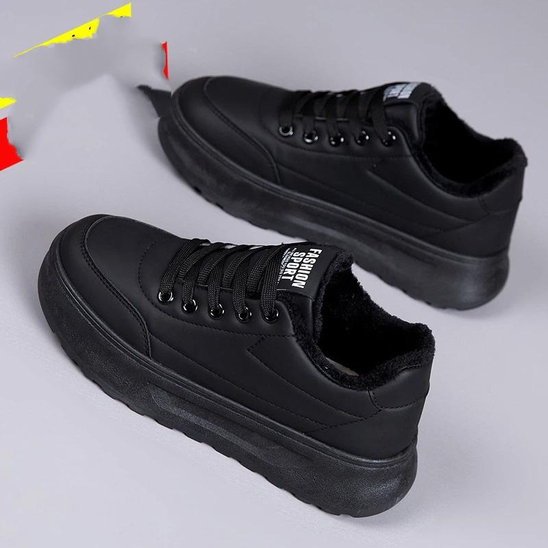 Women's Winter Plush Thick Warm And Non Slip Casual Cotton Shoes