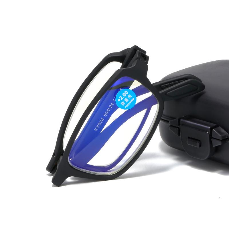 024 Women's Premium Fashion Anti-Blue Light Folding Reading Glasses