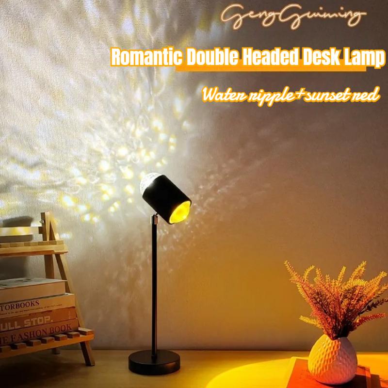 Water Pattern Sunset Ambient Light, Double Head Projection Lamp for Live Streaming and Bedroom Decoration