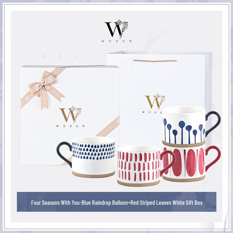 WOOCH Four Seasons Mug Gift Set