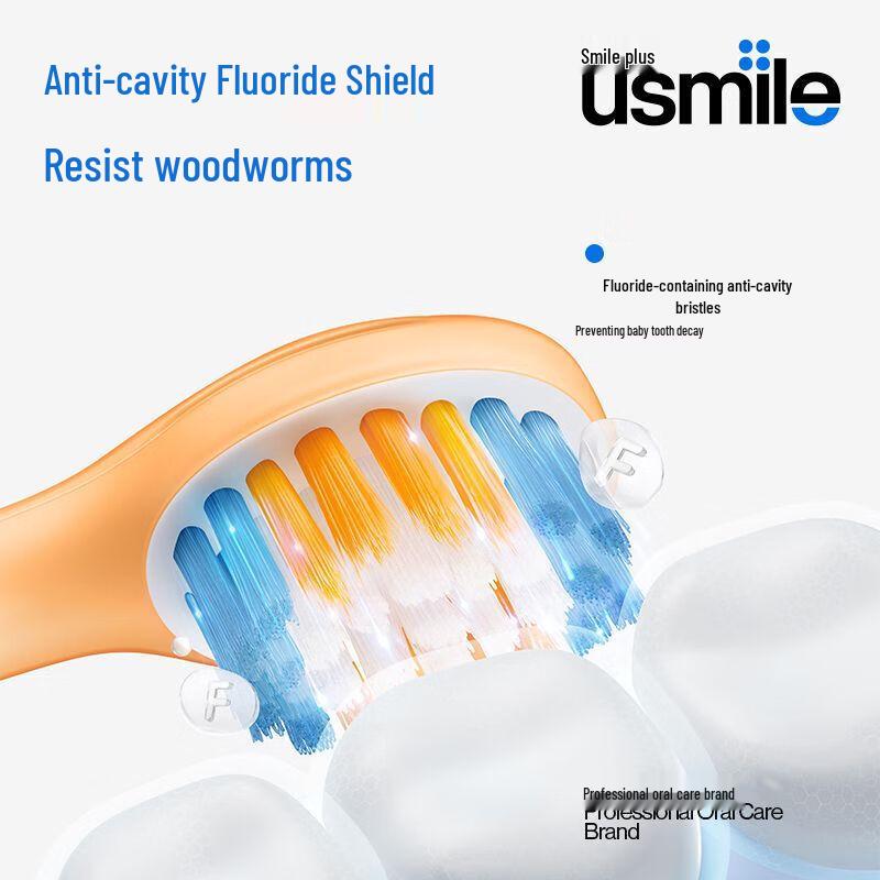 usmile Q5 Baby Sonic Toothbrush CN plug (adapter included)