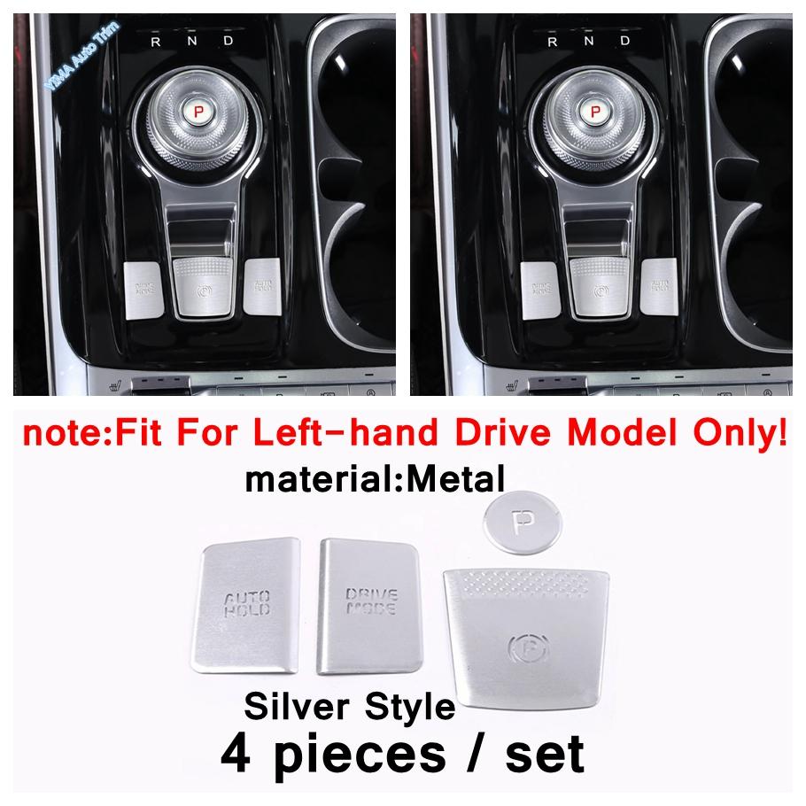 Interior Button Decoration Sequin Cover Sticker Trim Garnish Molding For Kia Carnival KA4 - 2024 Modification Accessories