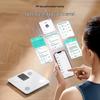 Xiangshan Smart Body Fat Scale (CN version)