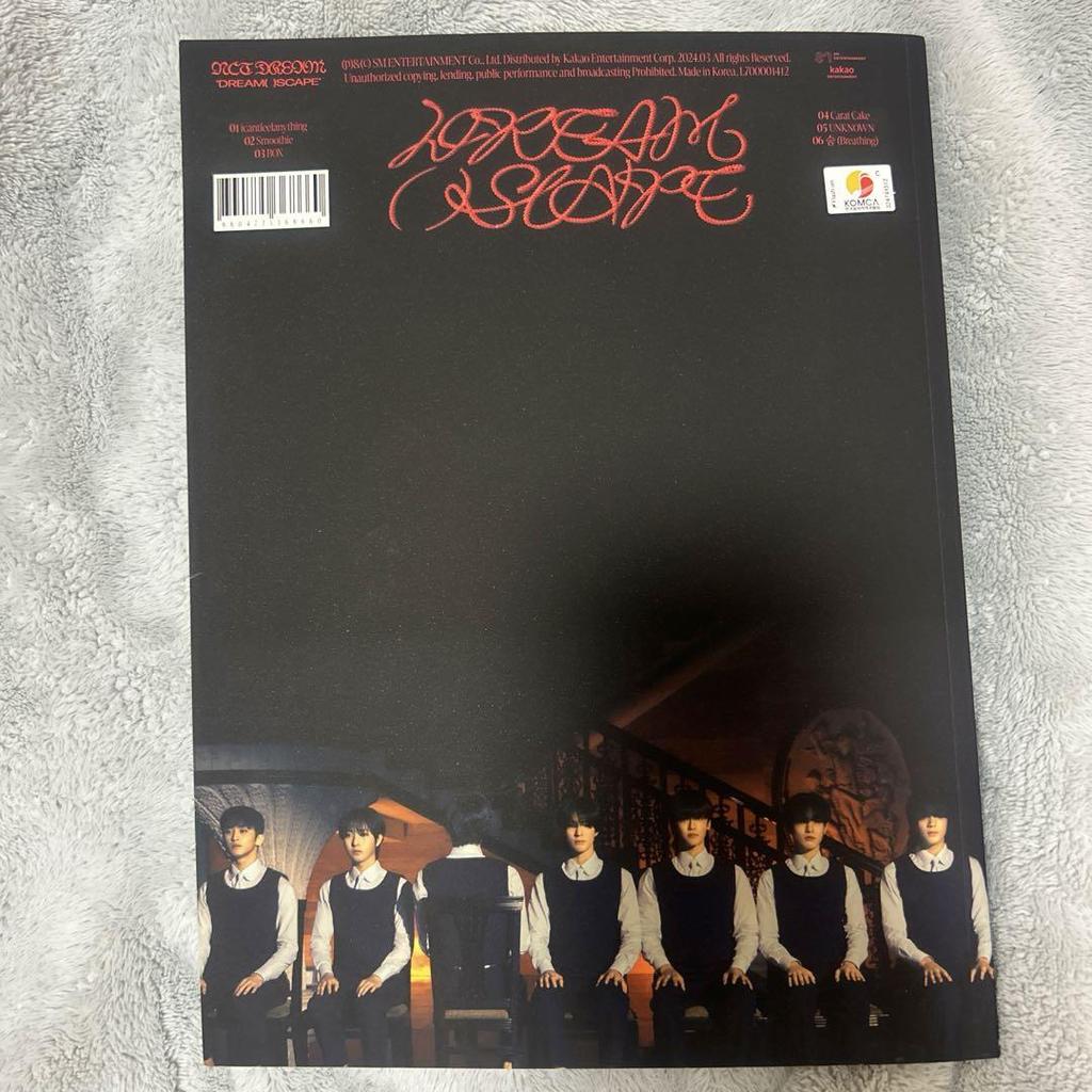 [USED] NCT DREAM "DREAM()SCAPE