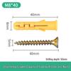 Little Yellow Croaker M6 Expansion Screw & Tube Set with Self-Tapping Screws, Wall Nails, Rubber Plugs, and Clips (6, 8, 10mm)
