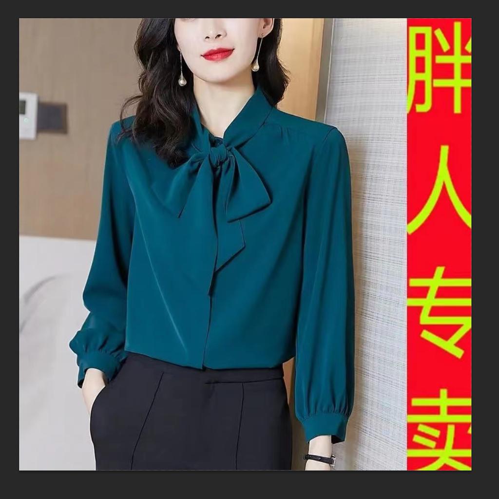Middle Aged Mother's Spring and Autumn Outfit Long Sleeved Shirt Plus Size Women's Shirt Autumn Base Shirt