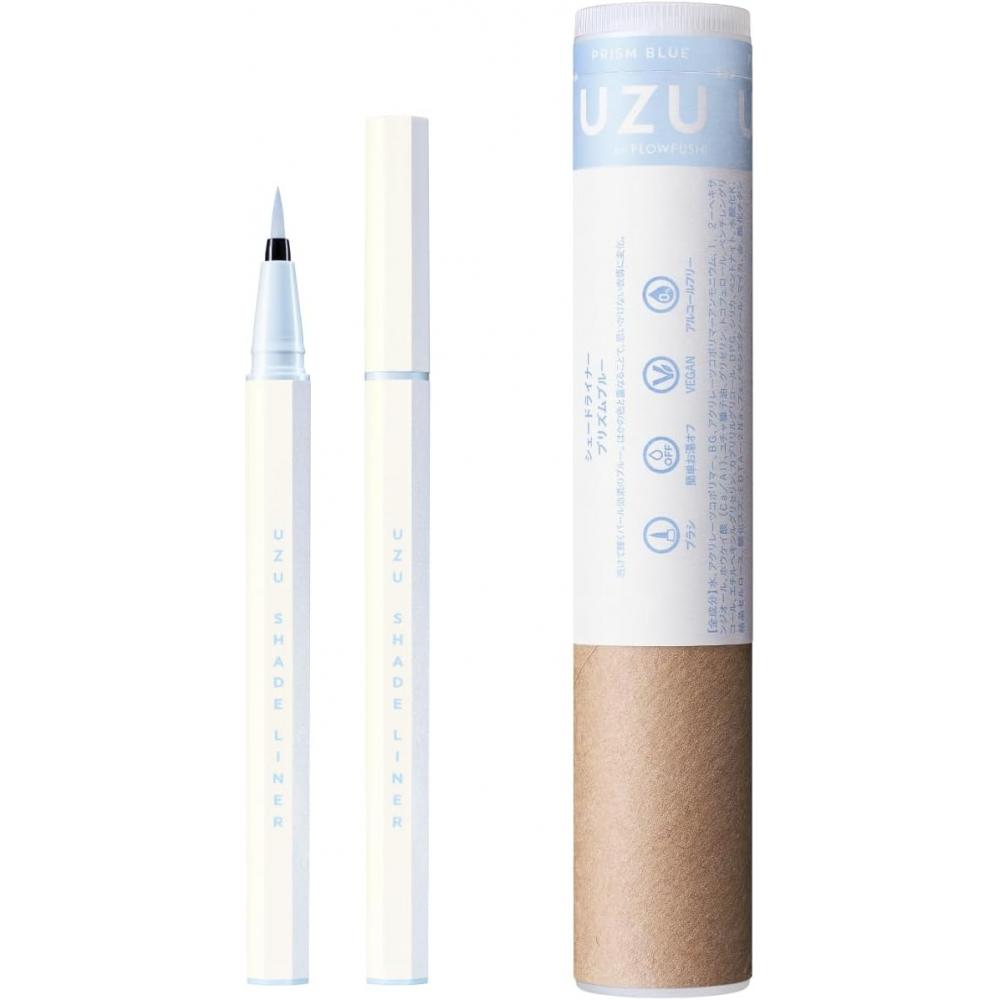 Uzu Eye Opening Liner Prism Blue 0.55ml