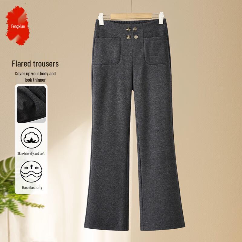 Women s Elastic Waist Slim Fit Flare Pants XL