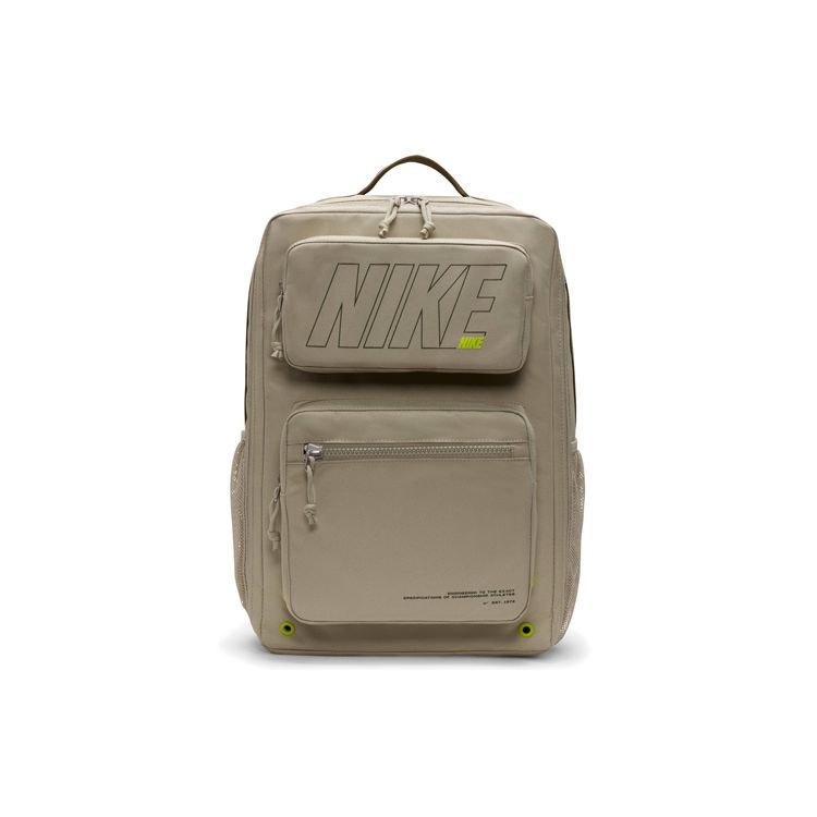 Nike Utility Speed Large Logo Print Training Air Cushion Backpack Unisex Backpacks Stone DO6613-230 Stone Color