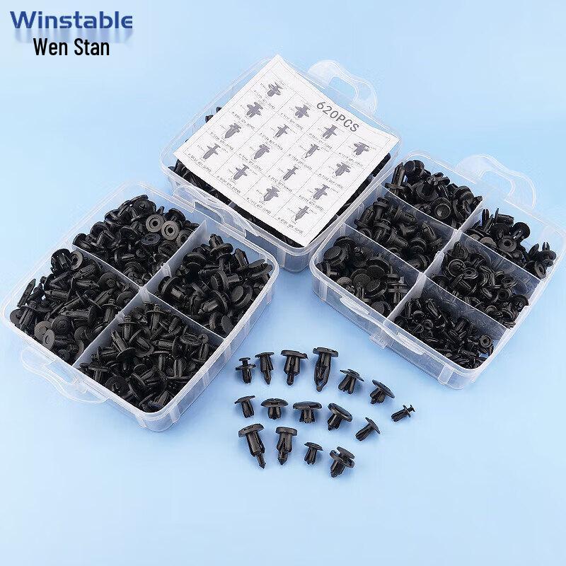 Automotive Fastener Clip Assortment Kit