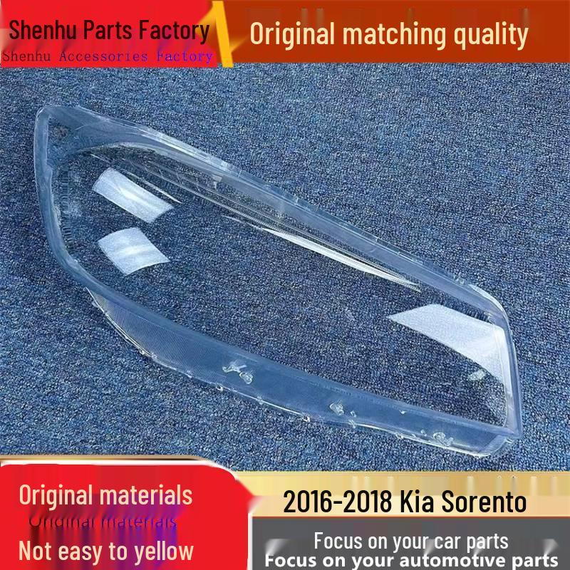 

Kia Sorento Front Headlight Cover (2016-2018) Standard Driver with Seal