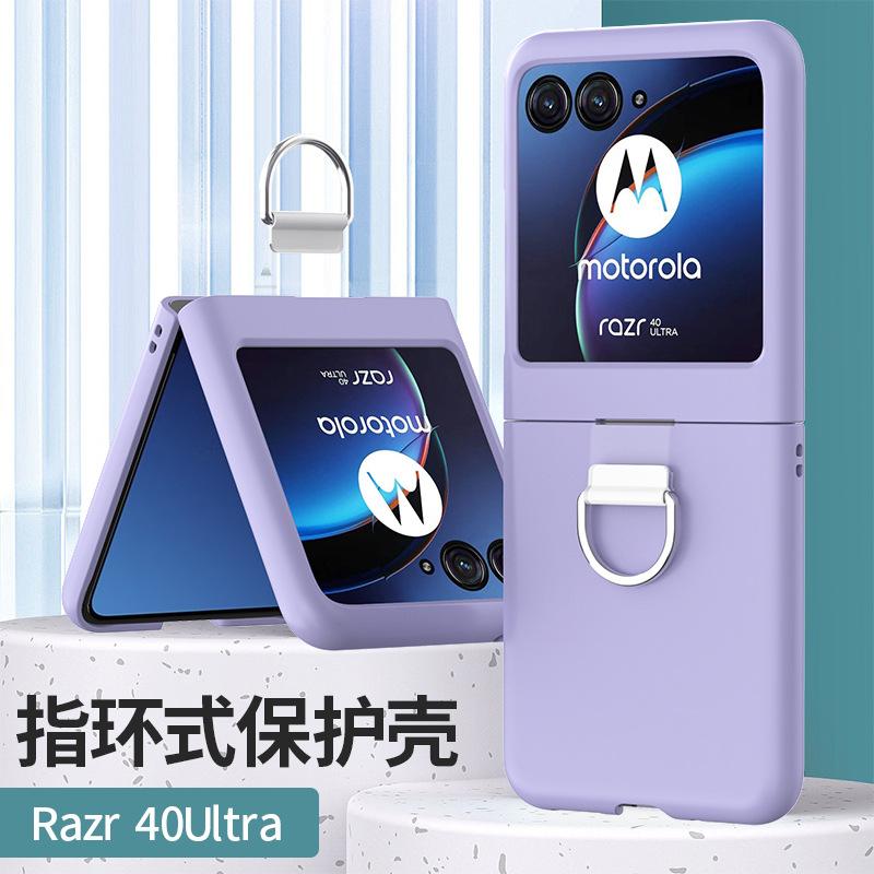 MOTO Razr40Ultra Folding Phone Ring Motorola Razr40Ultra Case
