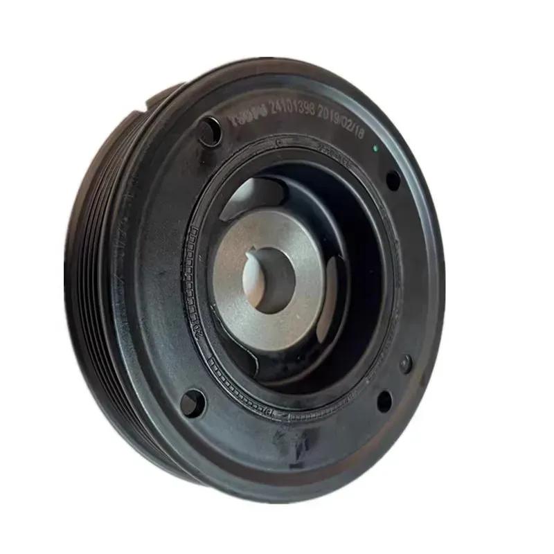 24101398 Suitable for Buick 14-18 Ankora Chuau New England 1.4T crankshaft pulley disc vibration damping pulley
