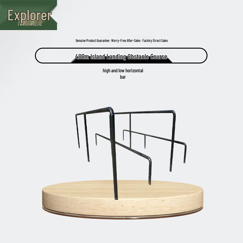 Pathfinder 400M Physical Training & Obstacle Course Equipment