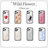 Neues Wildblumen-Puppenhaus Niedrige Tapete Handyhülle für iPhone 16 15 14 13 12 Pro Max Plus Mode Mädchen Hütte stoßfeste Hülle
