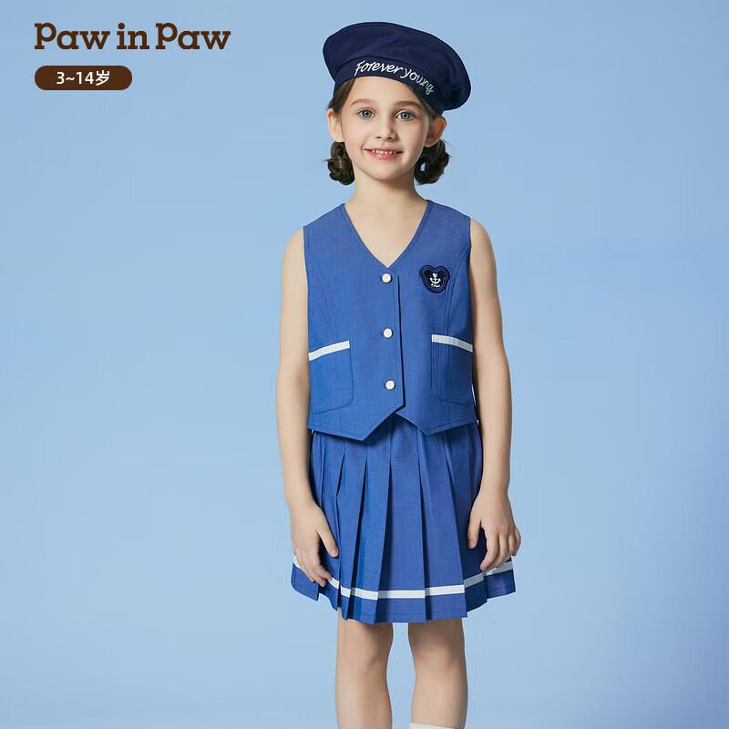 PawinPaw Girls  Cartoon Bear Denim Vest Set 140