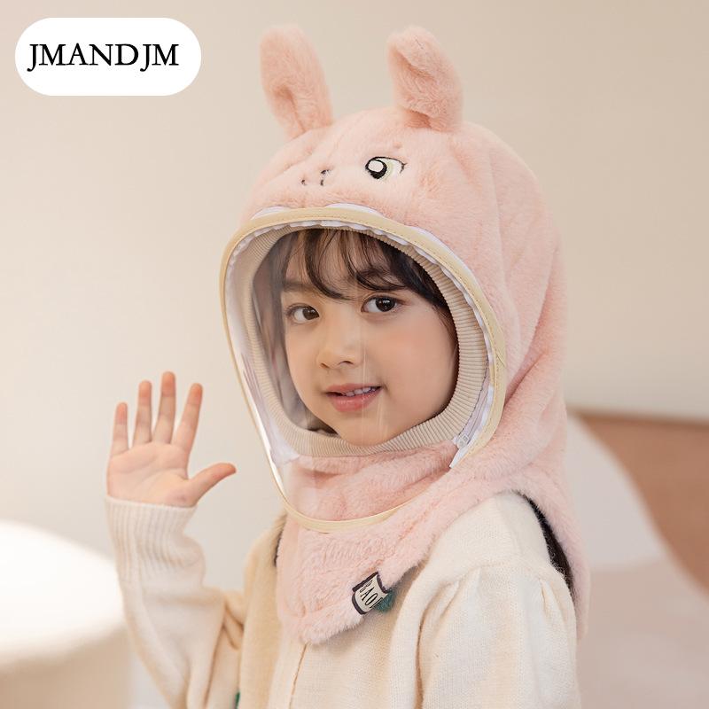 Winter men's and women's hats with masks, windproof hats, ear protectors, pullovers, baby warm shawls, integrated hats