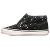 Vans OG Chukka Boot LX 'Circle V - Splatter Black' (Unisex) Black / True White Skate Shoes VN0A5FBV2SQ