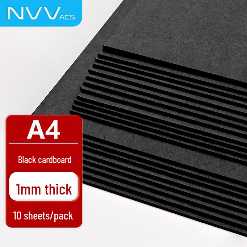 Multi-purpose Craft Cardboard Sheets