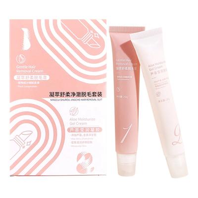 Lippenhaarentfernungscreme für Männer und Frauen, sanfte Lippenhaarentfernung, zur Gesichtshaarentfernung, Gesichtshaarentfernung 20 ml
