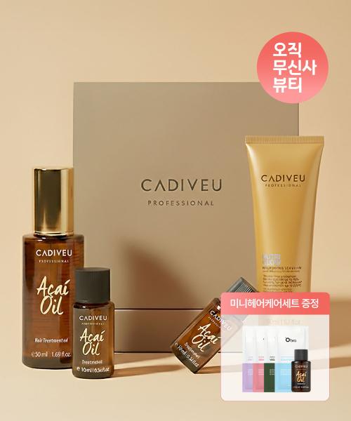 Cadiveu Damaged Hair Repair Care Set  Acai Oil 70ml + Nutriglow Leave In 150ml none