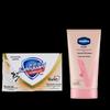 Safeguard Milk Scent Soap & Hand Cream Set