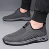 2025 Men's Casual Spring/Summer Breathable Mesh Running Shoes