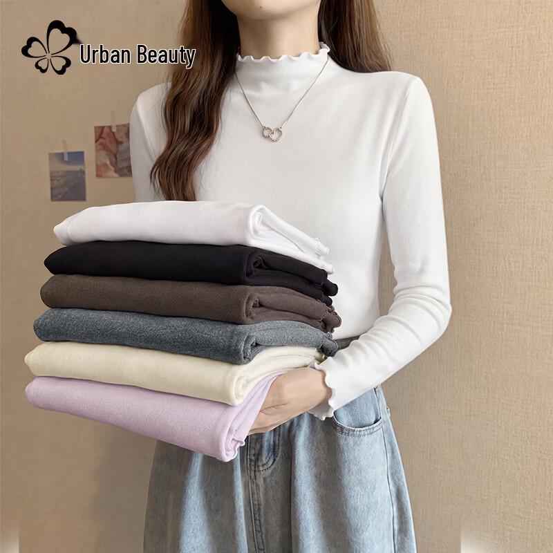 Women's Brushed Thermal Long Sleeve Crew Neck Base Layer with Lettuce Edge