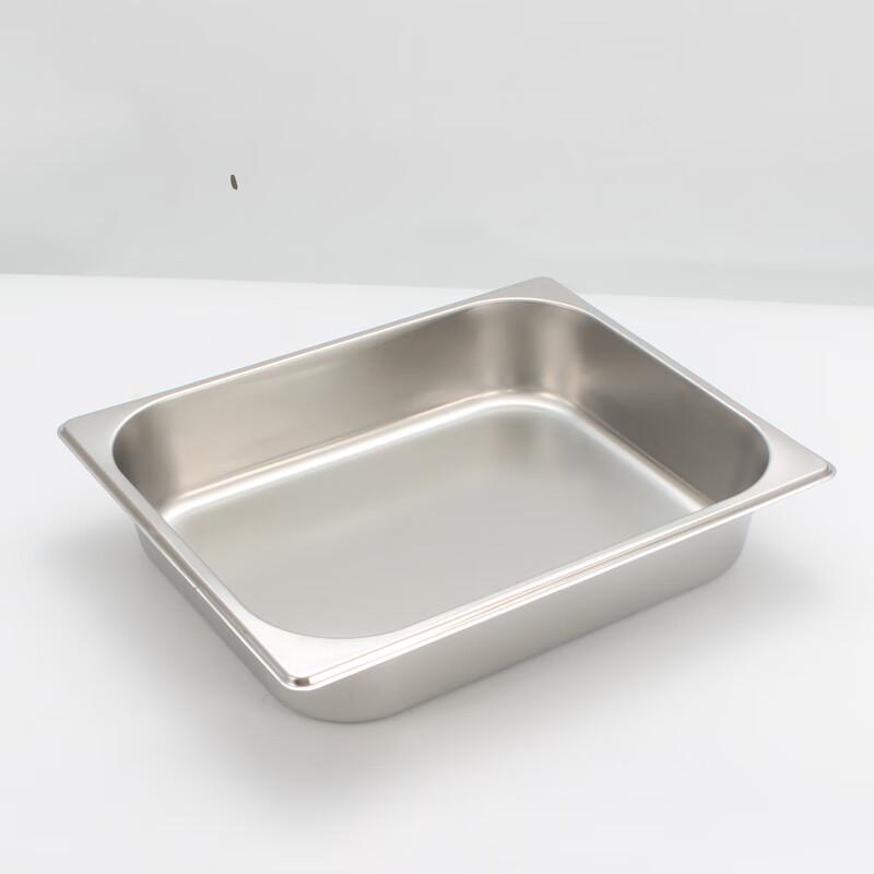 Morona Stainless Steel Rectangular Food Pan