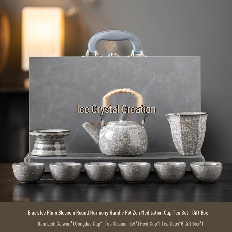 Chaxun Ice Crystal Crack Glaze Ceramic Teaware Set