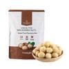 Najwyższej jakości oryginalne orzechy makadamia 450g