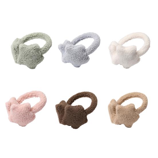 Earmuffs Star-Shaped Design Ultra-Soft Plush Warm Winter Earmuffs Cold Wind Ear Muffs Ear Protection Fuzzy