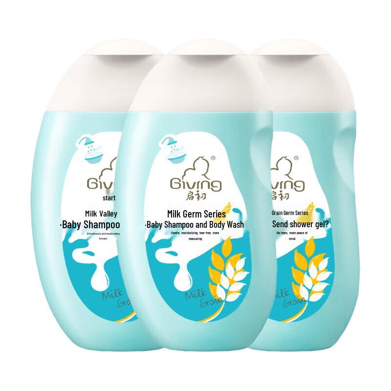 Enphants Baby 2-in-1 Shampoo & Body Wash