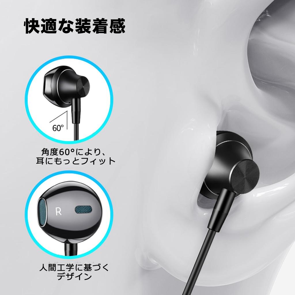 USB Type C Wired Earphones with Type C Wired Headphones for Compatible with iPhone 15 and and Most Other Devices with a Type C Port Clip-on Mic,