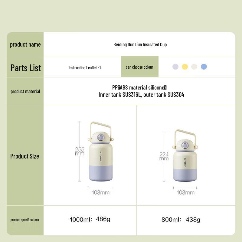 Buydeem Large Capacity Portable Thermal Water Bottle