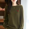 Heart Embroidery Pure Wool Round Neck Pullover Sweater - Autumn/Winter Collection