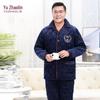 YUZHAOLIN Men's Winter Quilted Coral Fleece Pajama Set