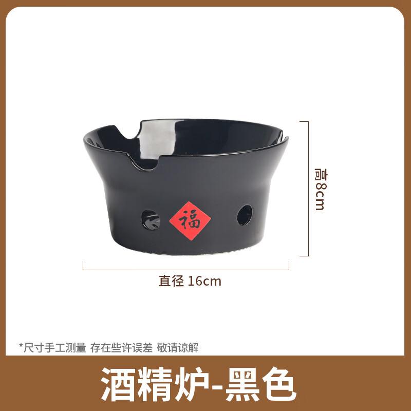 

ZISIZ 16cm Ceramic Sizzling Casserole Pot