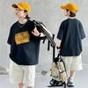 Boys' Short-Sleeved T-Shirt