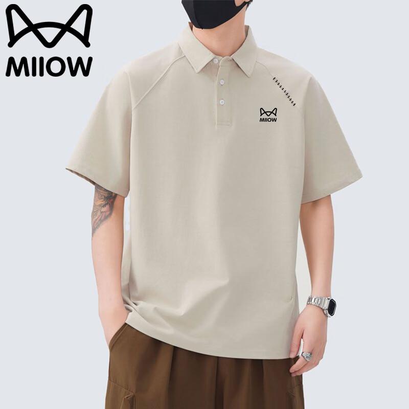 Men s Quick-Dry Polo Shirt L
