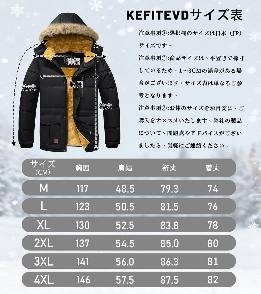 KEFITEVD Large Mod Motorcycle Winter Ski Cold Military Size 4XL Men's Windbreaker, Size, Fleece-Lined Coat, Thick, Jacket, Jacket, Jacket, Weather,