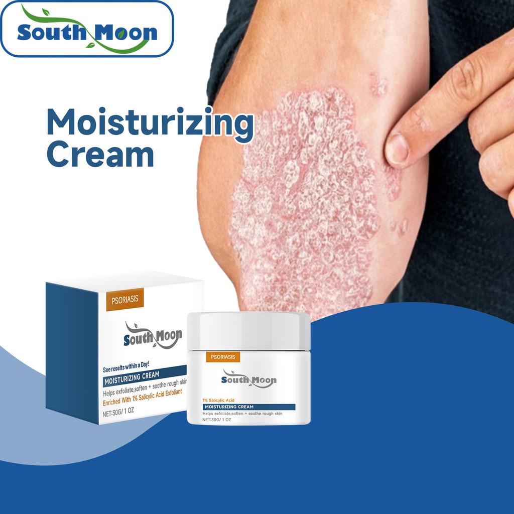 South Moon Moisturizing Cream For Itchy Skin Soothing Healing Skincare Lotion
