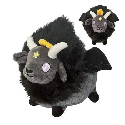 25cm Kawaii Efsane Koyun Çizgi Film Doldurulmuş Koyun Yastık Kanatlar Dekoratif Doldurulmuş Baphomet Hayvan Oyuncak