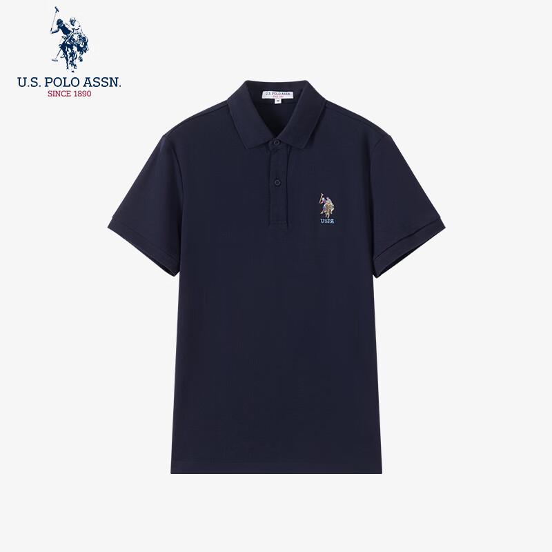 U.S. Polo Assn. Herren Freizeithemd mit Kragen