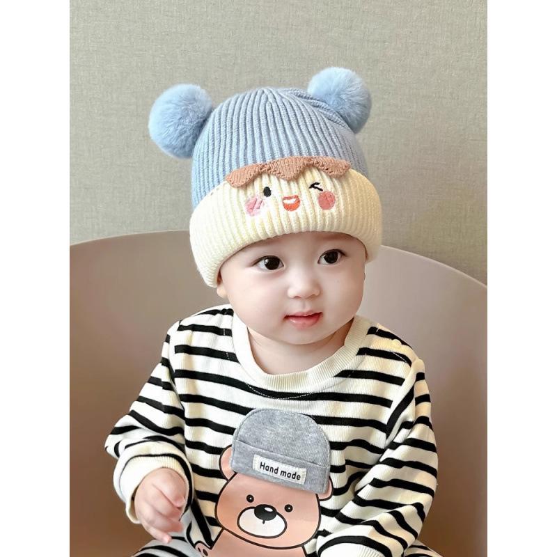 Unisex Baby & Toddler Knit Wool Beanie with Pom-Poms and Ear Protection for Autumn/Winter