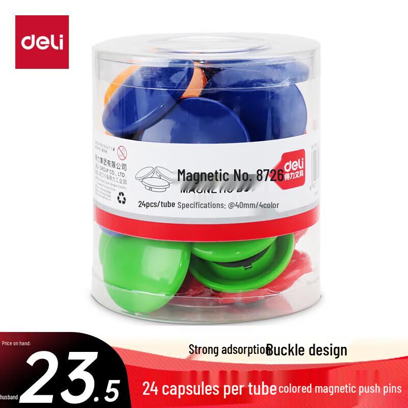 Deli Colorful Whiteboard Magnets (4-Pack)