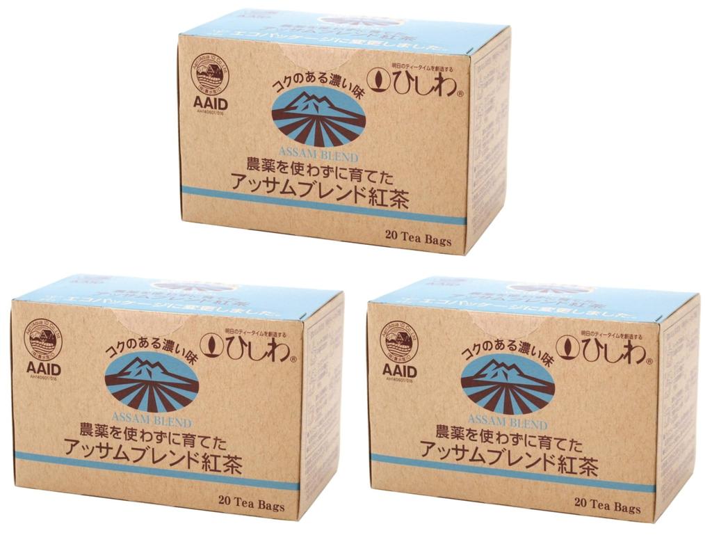 Hishiwaen Pesticide-Free Assam Blend Black Tea, TB, 20 bags x 3 packs, Tea Time, Hot Tea, Iced Tea